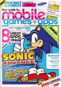 PG Mag Issue 22